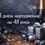 Що таке градирні: принцип роботи, види та значення для промисловості