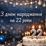 Що робити якщо вітром задуває газовий котел