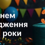 Поздравления с днем рождения на 2 года – искренние пожелания малышу